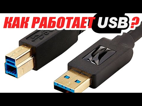 Video: Ako zistím číslo portu COM portu USB?