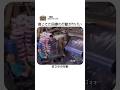 同僚の本性、出た瞬間