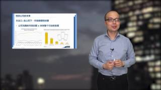 章节二 02 自上而下，格局从此不同