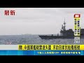 兩岸關係與軍事議題