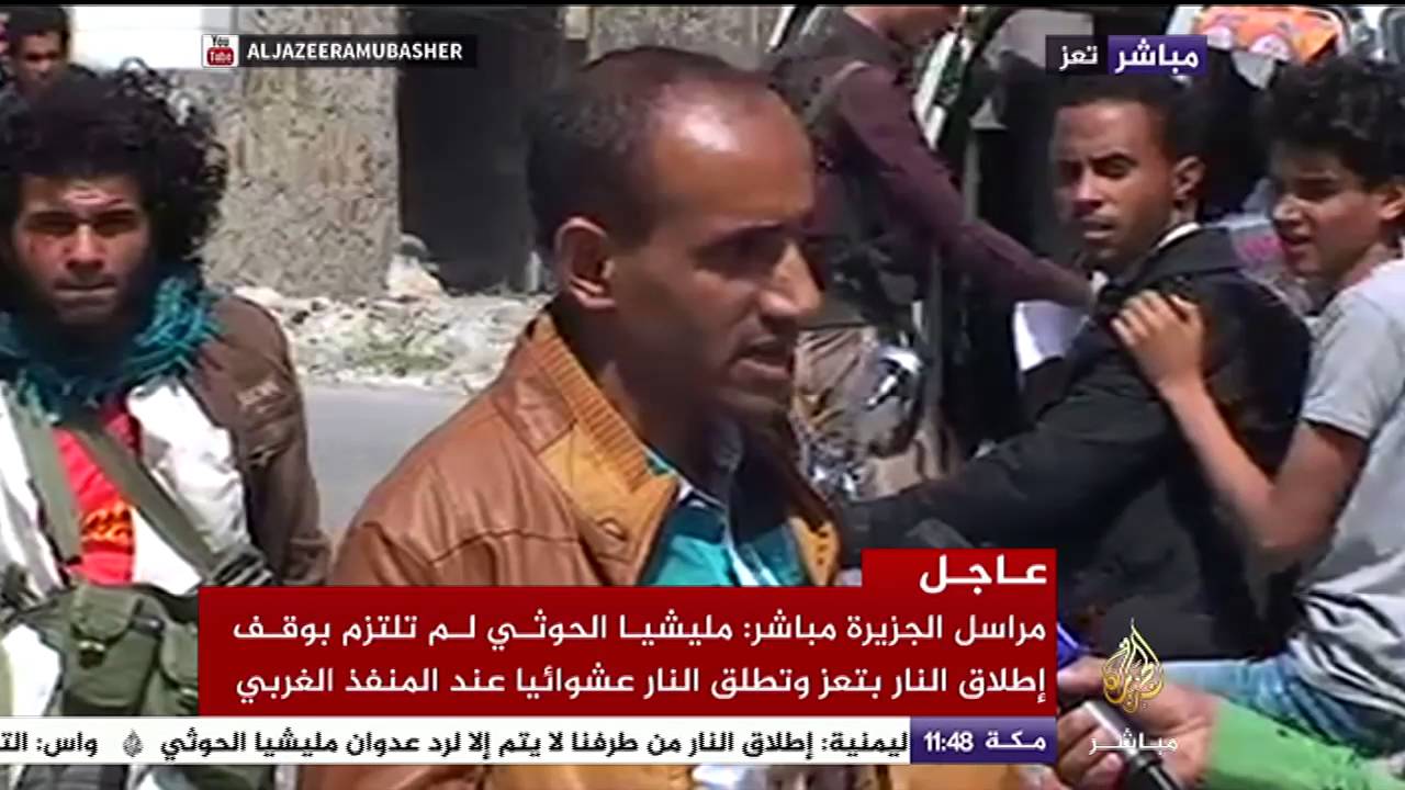 لقاءات عند المنفذ الغربي في مدينة تعز بعد إطلاق النار على المواطنين