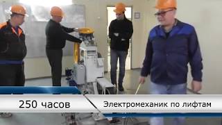 МГКЭИТ – образование под запросы Большого города! МГКЭИТ – образование под запросы Большого города!