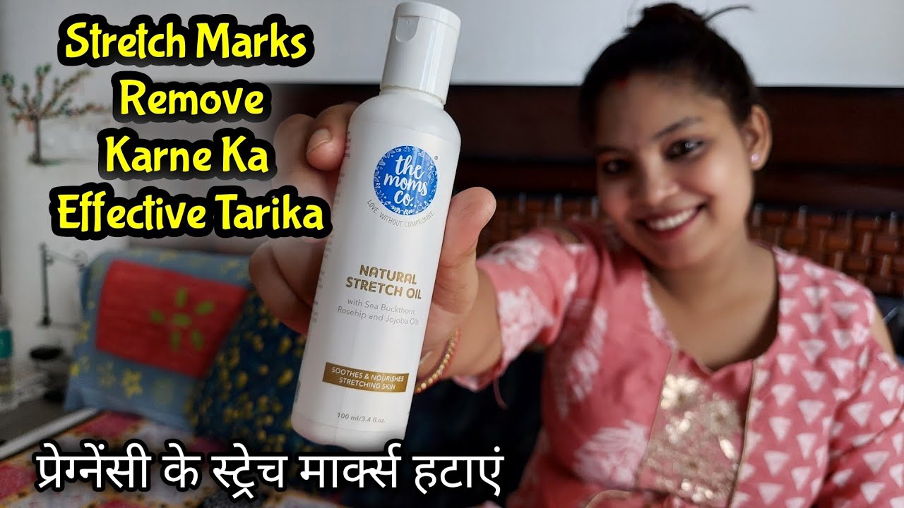 The Moms Co. Stretch Marks Oil Review | Best Oil For Preventing & Removing Pregnancy Stretch Marks