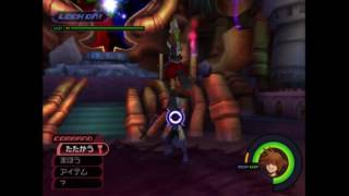 KHFM: Riku II Powerup Skip