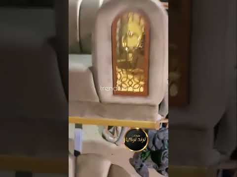 طقم كنب موديل تركي حديث