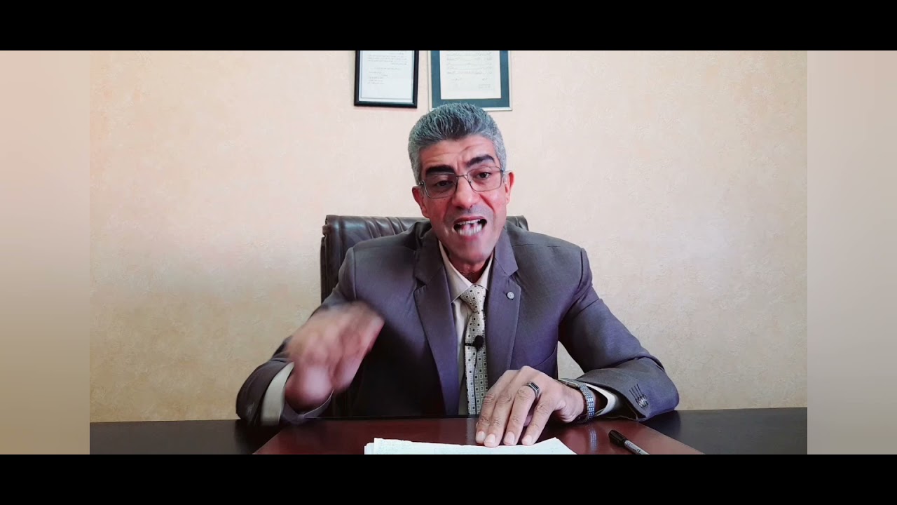 شرح قانون الجمعيات الأهلية (١٣)