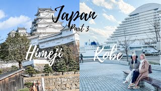 HIMEJI &amp; KOBE IN ONE DAY | Day trip from Kyoto (Himeji Castle, Kobe beef, Harborland) |Japan Diaries