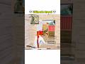 Ultimate Royal 1vs4 #bgmi #pubg #gameplay
