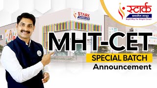 MHT-CET Special Batch Announcement