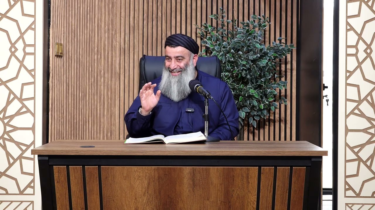 شەرحی کتێبی وانەی 30 ∎