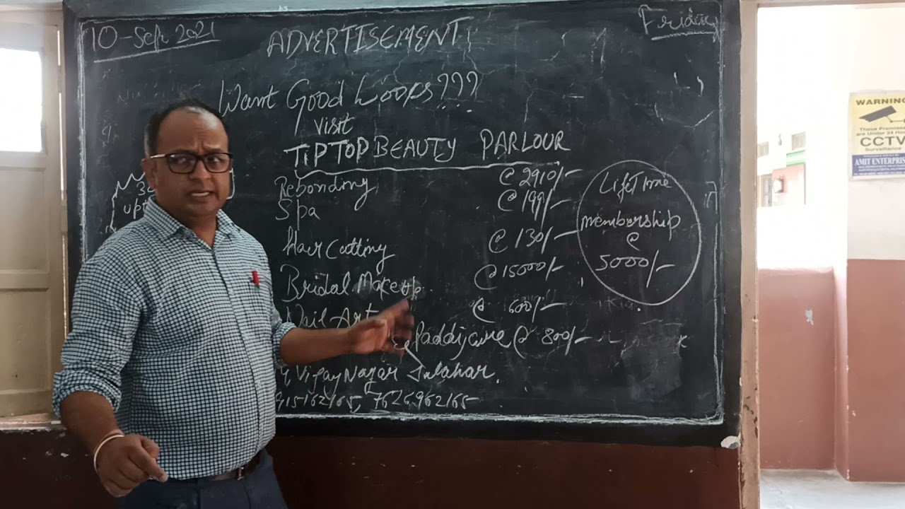 How to Write an Advertisement