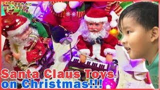 Cool Santa Claus Toys Playing Piano and Violin screenshot 1