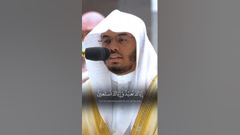 سوره الفاتحه #القرآن_الكريم #اكسبلور