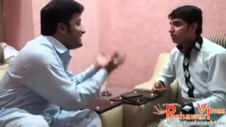 desi wifi password Prank . screenshot 5