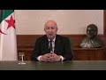 Aïd-el-Adha : les vœux de Tebboune aux Algériens