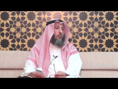 شراء اللحوم في أوروبا وأمريكا وهل بلاد الصين واليابان تأخذ نفس الحكم الشيخ د عثمان الخميس