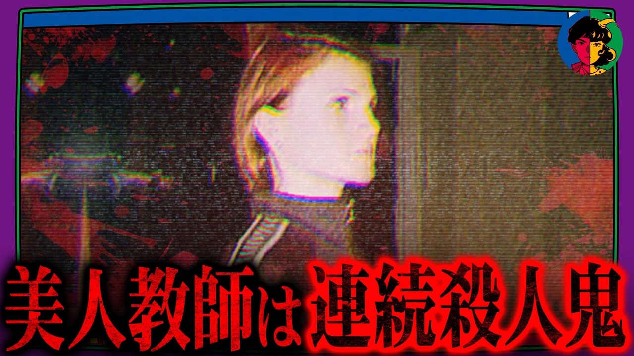 男だから殺す…恐怖の美人通り魔