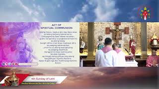 4th Sunday of Lent - March 22, 2020