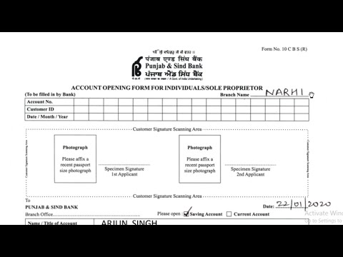 How to fill Account opening form of Punjab and Sind Bank