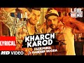 Kharch karod lyrical song  laal rang  randeep hooda fazilpuria   vipin patwa  tseries