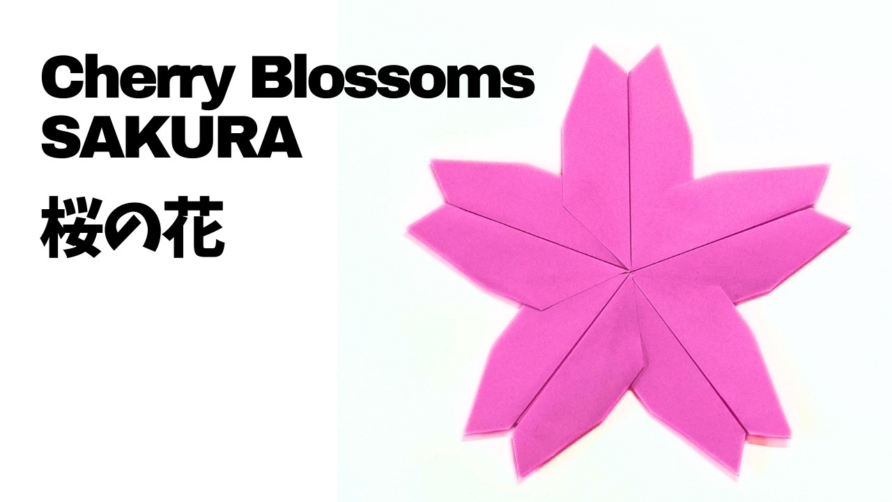 Как сделать оригами лепестки вишневых цветов 🌸 Простые весенние поделки.