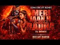 Are Re Meri Jaan Hai Radha Remix | Electro Dance Mix | Unique Drop | Deejay Daksh | Dj Sd
