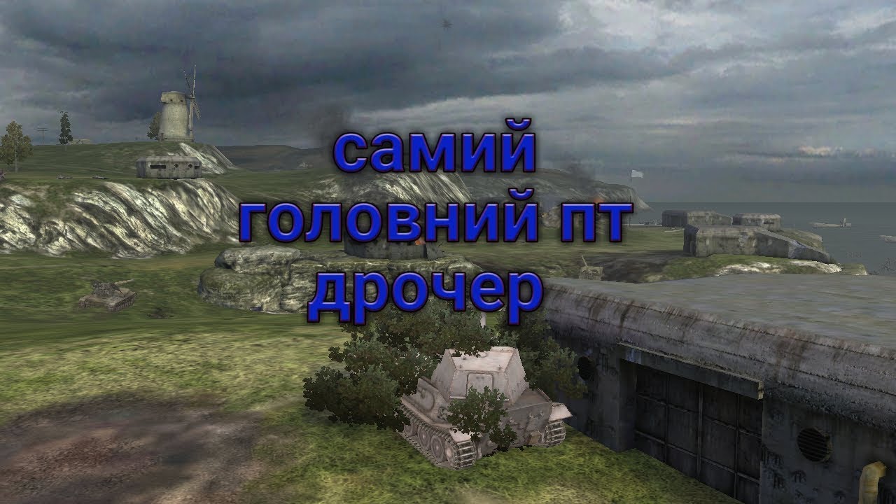 Дрочер в авто