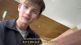 Vlog | พาไปนวดที่ร้าน Let’s relax Spa ในกรุงเทพฯ