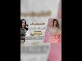 علا جامع جديد 2022 عالي مزاجي عالي عرقه يا ابو فهد علا جامع 2022 علا جامع جديد 2022 عالي مزاجي عالي عرقه يا ابو فهد علا جامع 2022