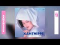 [1983] Keiko Maruyama - Xanthippe (Full Vinyl Rip)