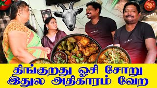 தரதலகக தலககற கடககத Prankraviraj Raviradha Mamiyar Fight Raviraj Comedy Fun