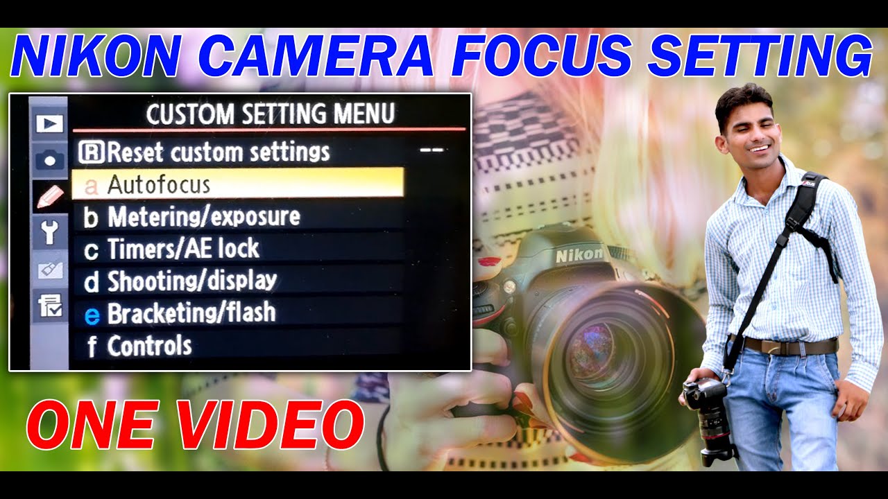 nikon d7000 focus settings ! nikon d7000 focus problem ! nikon d7000 autofocus settings, nikon