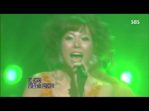 2006/08/13 거북이 비행기 Turtles (1080p 60fps)
