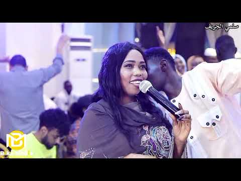 Salma Al Jarif Pluto Hazem I M Your Wife What S Wrong With Me