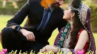 Dil Hai Ki Manta Nahi Is Dil Pe Kiska Jor Hai