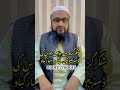 فیکٹری لگانے کے لیے رابطہ کر یں   03096141115,,,,03211116573