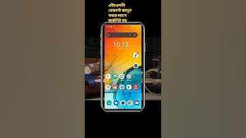 Get HSC result with MarkSheet. #shorts #result #hsc