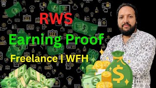 RWS Payment Proof 2025 | Legit Freelance Earning Opportunity | Real Income Proof + How to Start