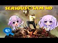 Serious Sam HD TFE Singleplayer Normal Any% Speedrun(27:39 LL, Current Personal Best)