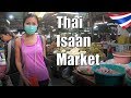 Thai isaan market  living in udon thani thailand