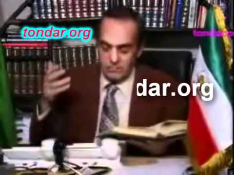 Tn 020 076 فرود فولادوند قرآن سوره طه آیه های ۷۶ به بعد