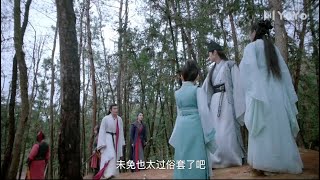 清落 ? 男子和女主套近乎，霸道公子見到後吃醋，很生氣 ? Chinese Television Dramas