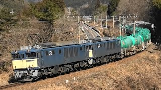 EF64 原色重連 8084レ 2025 初旬 他