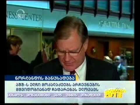 ნორლანდის განცხადება