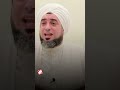 يد اليسر المحمدية 