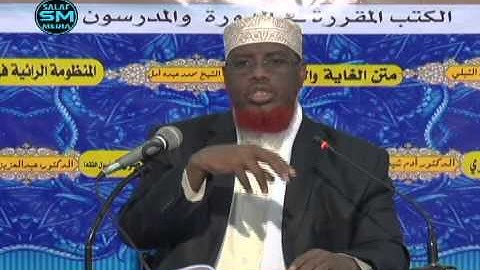 Abii Shujaac D10aad | Sh.Maxamed Cabdi Umal