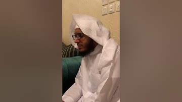 تلاوة للقارئ الشيخ صهيب السليماني بمكة المكرمة