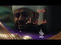 أمي لقد أطفأت الدنيا قناديلها بعد رحيلك 