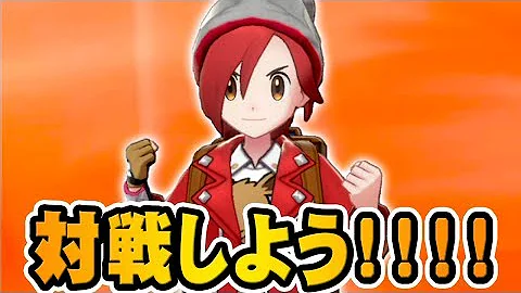 ポケモンソードだいだらまーシャド