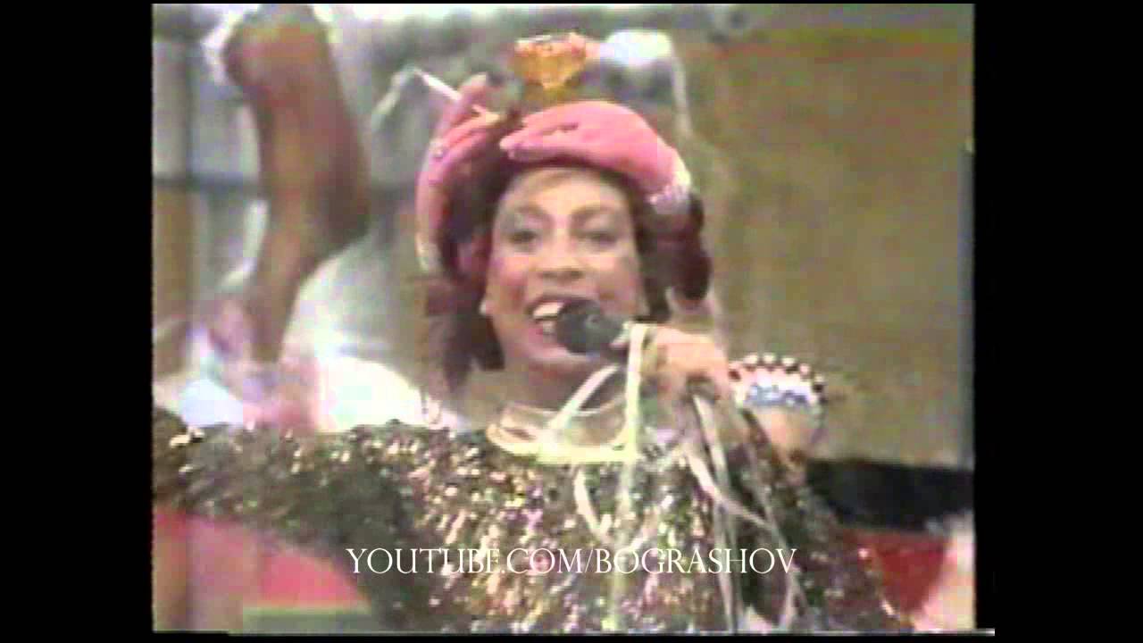 Maria Alcina - Vamos Dançar Kumbô \ Chacrinha